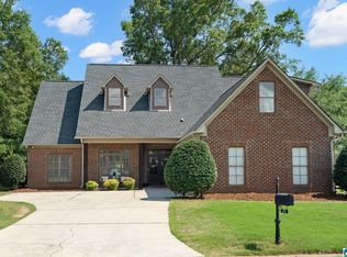 174 Heritage Trace Pkwy, Montevallo, AL 35115