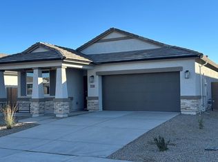 40015 W Agave Rd, Maricopa, AZ 85138