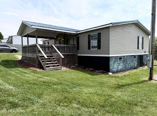 142 Jonathan Ln, New Tazewell, TN 37825