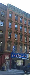 120 Madison Street in Two Bridges