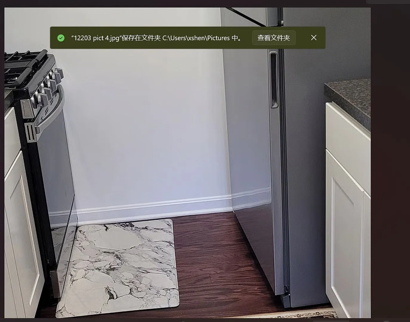 Beautiful 1BR Condo in Rockville — Photo 3