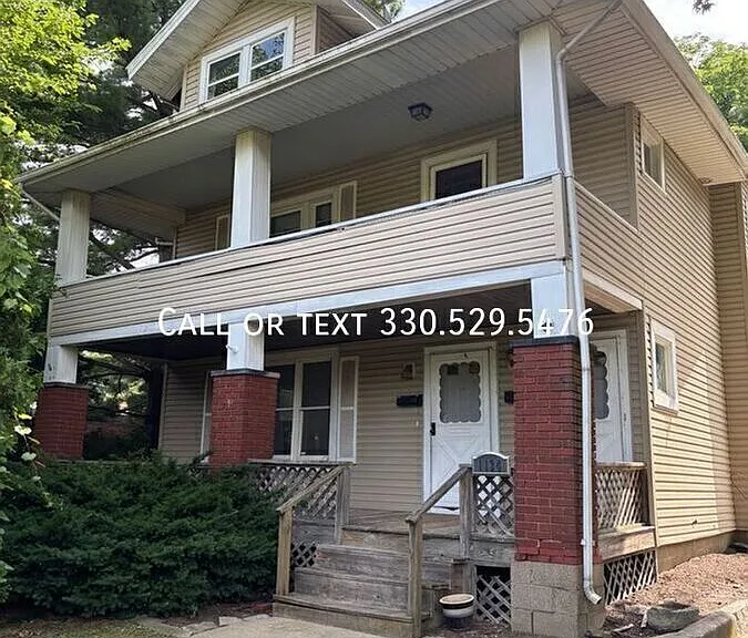1134 Bellflower Ave NW #1 — Photo 2
