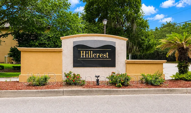 3617 Hartsfield Forest Cir — Photo 18