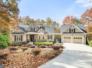 688 Wilfar Strasse, Helen, GA 30545