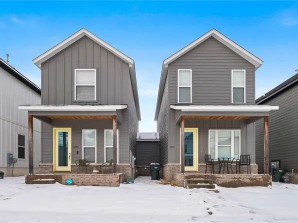 1365-1 S Duncan Ave #2, Fayetteville, AR 72701