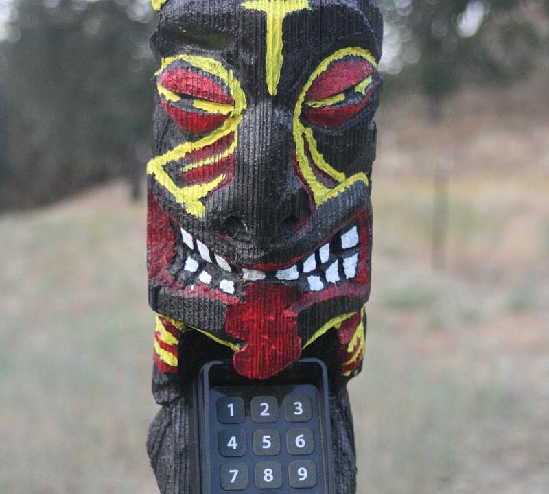 private electric entry