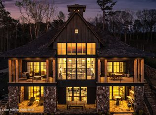 264 W Ridge Rd, Alexander City, AL 35010