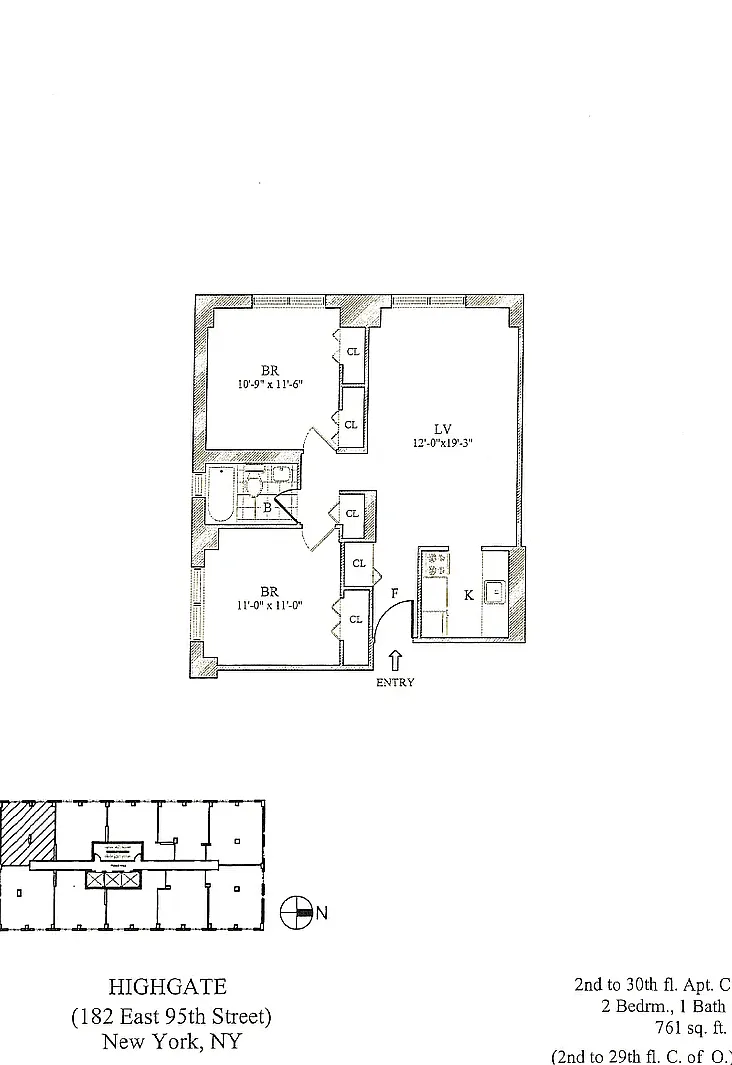 182 East 95th Street — Photo 1