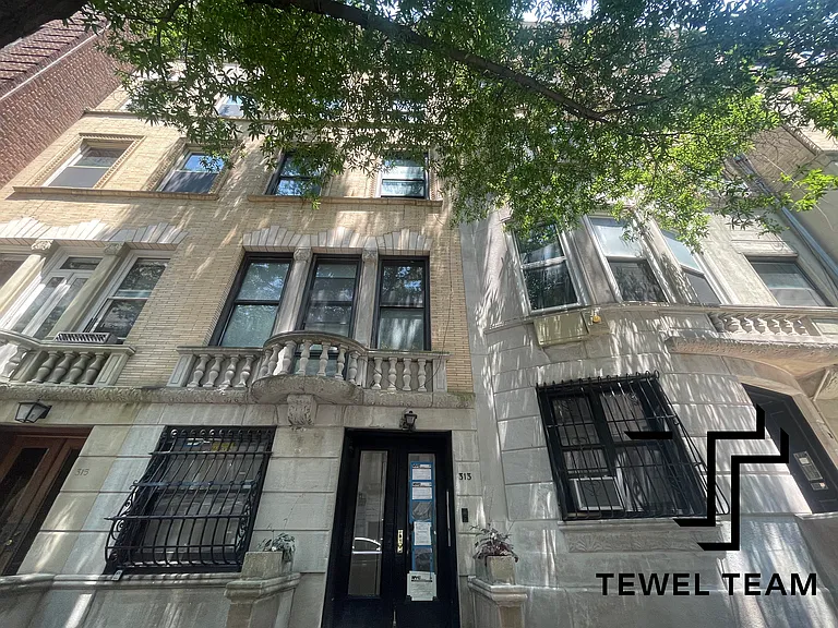 313 W 78th St #3R — Photo 9