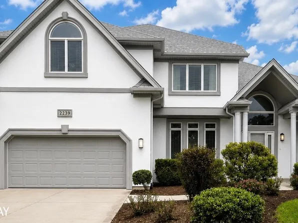 2239 Hillsboro Ln, Naperville, IL 60564