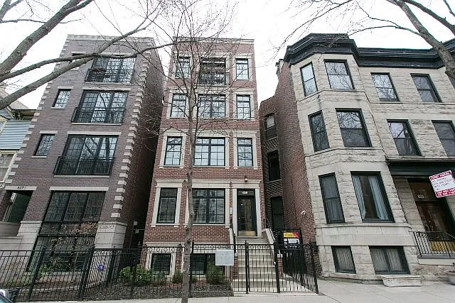831 W Buckingham Pl #2C — Photo 1