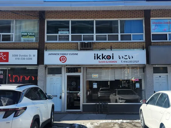5084 Dundas St W Unit 2, Toronto, ON M9A 1C2