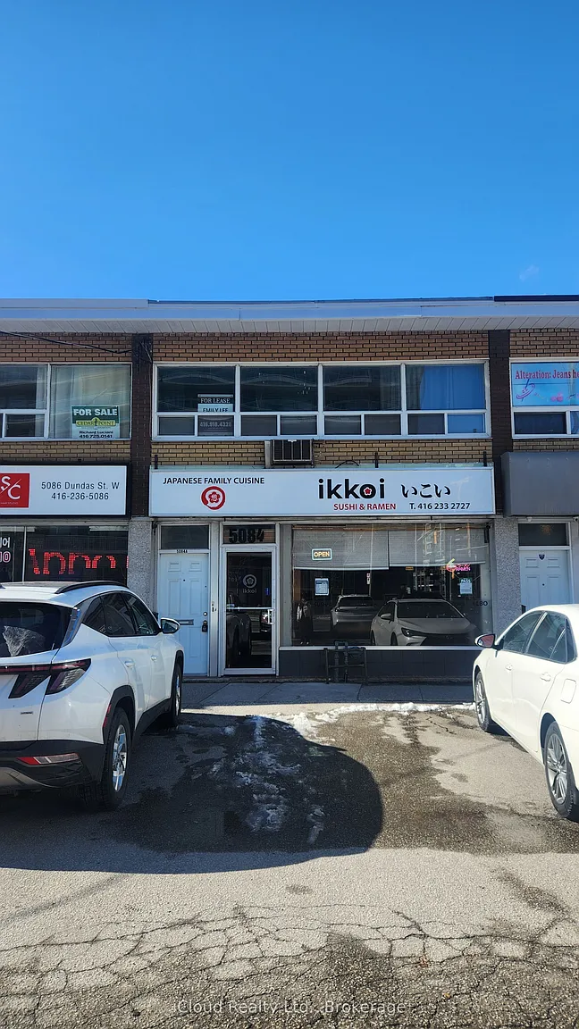 5084 Dundas St W Unit 2 photo 1