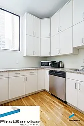 Rented by FirstService Realty (legacy)