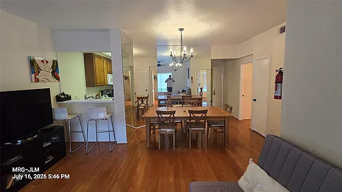 2207 S Braeswood Blvd #43C Photo 1