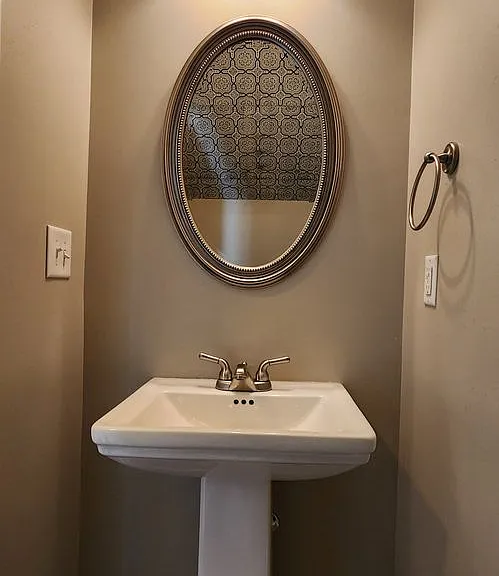 152 Middleton Park Ln — Photo 4
