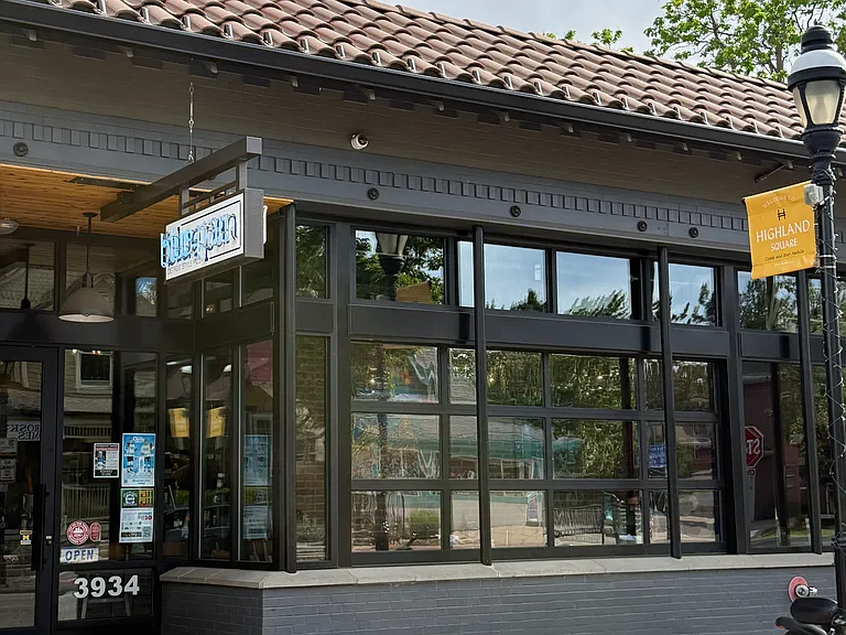 32nd ave shops - Blue Pan Pizza only a block away