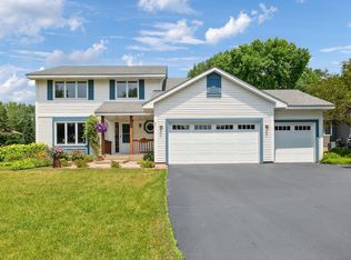 1316 W 158th St, Burnsville, MN 55306