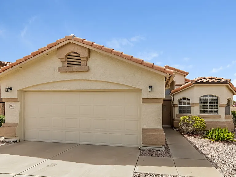 2044 S Avoca Cir — Photo 1