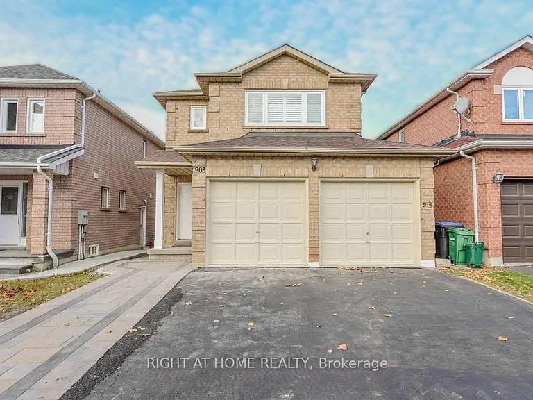 903 Blyleven Blvd #BASEMENT — Photo 1