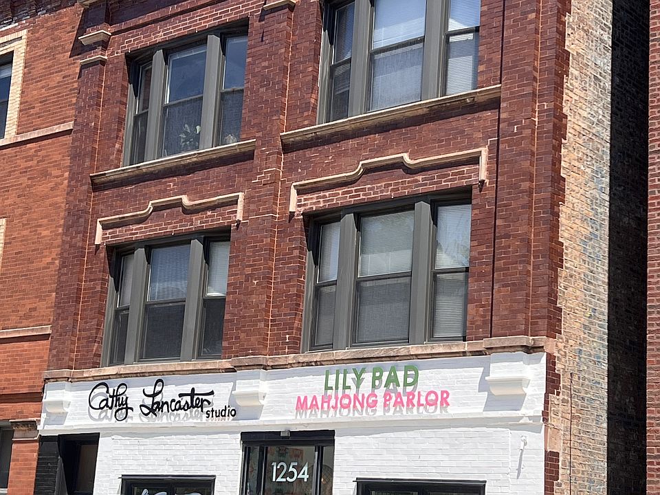 1st image of 1254 W Addison St #1