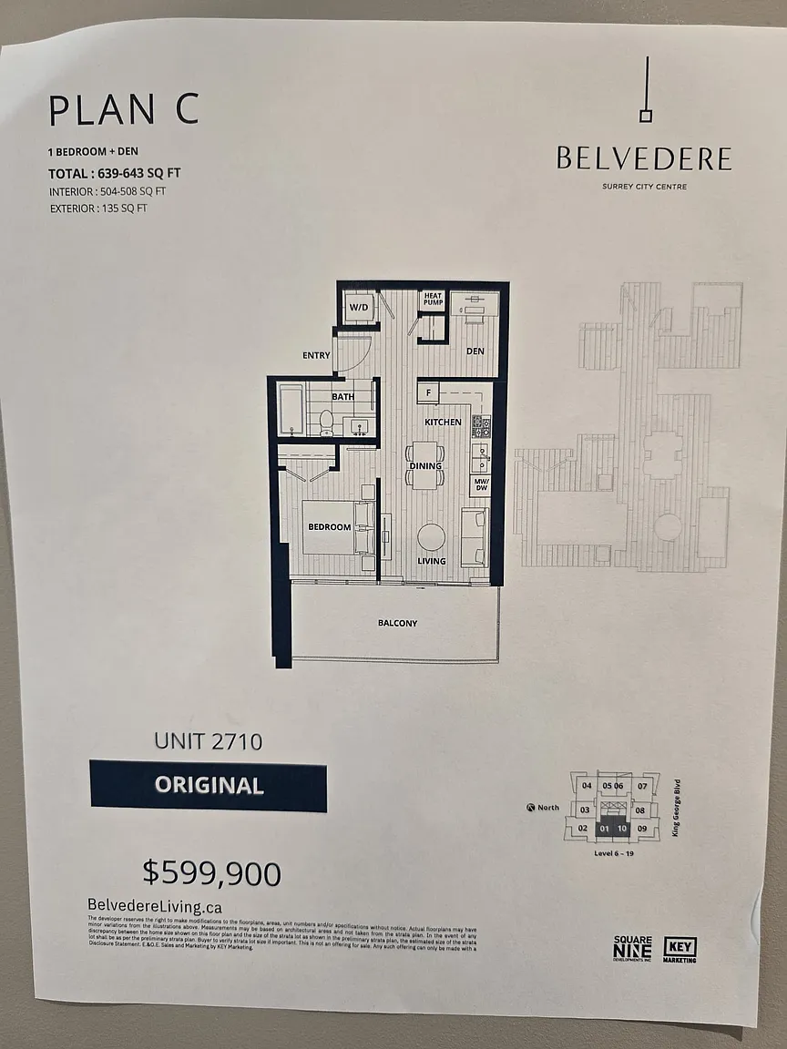 9675 King George Blvd #2710 photo 1