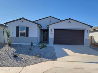 37525 W San Sisto Ave, Maricopa, AZ 85138