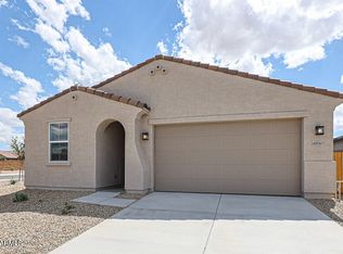 40065 W Bravo Dr, Maricopa, AZ 85138