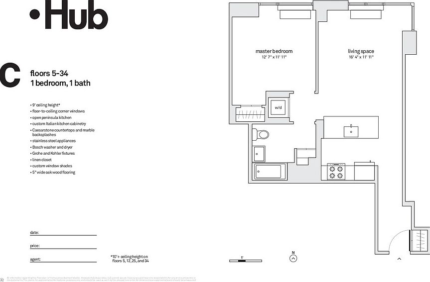 2nd image of 333 Schermerhorn St APT 20C