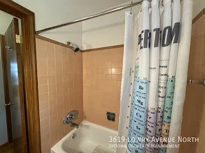 3619 Lowry Ave N — Photo 10