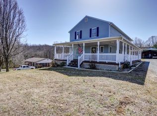1986 Old Rustburg Rd, Lynchburg, VA 24501