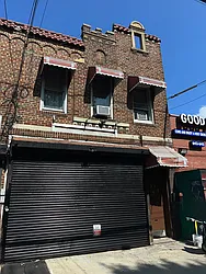 639 Hegeman Avenue, #1