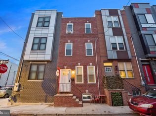 1554 S Lambert St, Philadelphia, PA 19146