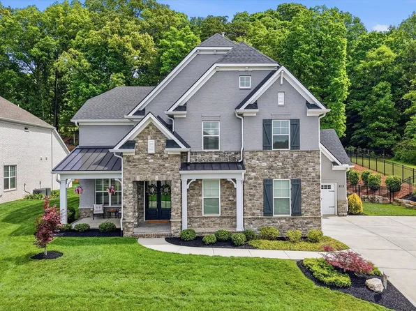 226 Reverence Run Ln, Knoxville, TN 37934