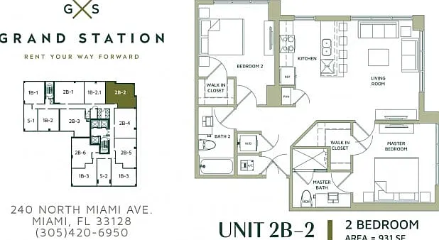 2B-2 | 931 Square Foot Two Bedroom Two Bath 2B-2 | 931 Square Foot Two Bedroom Two Bath
