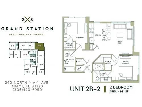 Floor plan 2 Bed 2 Bath (2B-2)
