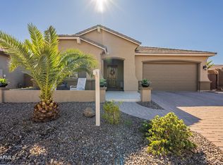 42223 W Almira Ct, Maricopa, AZ 85138