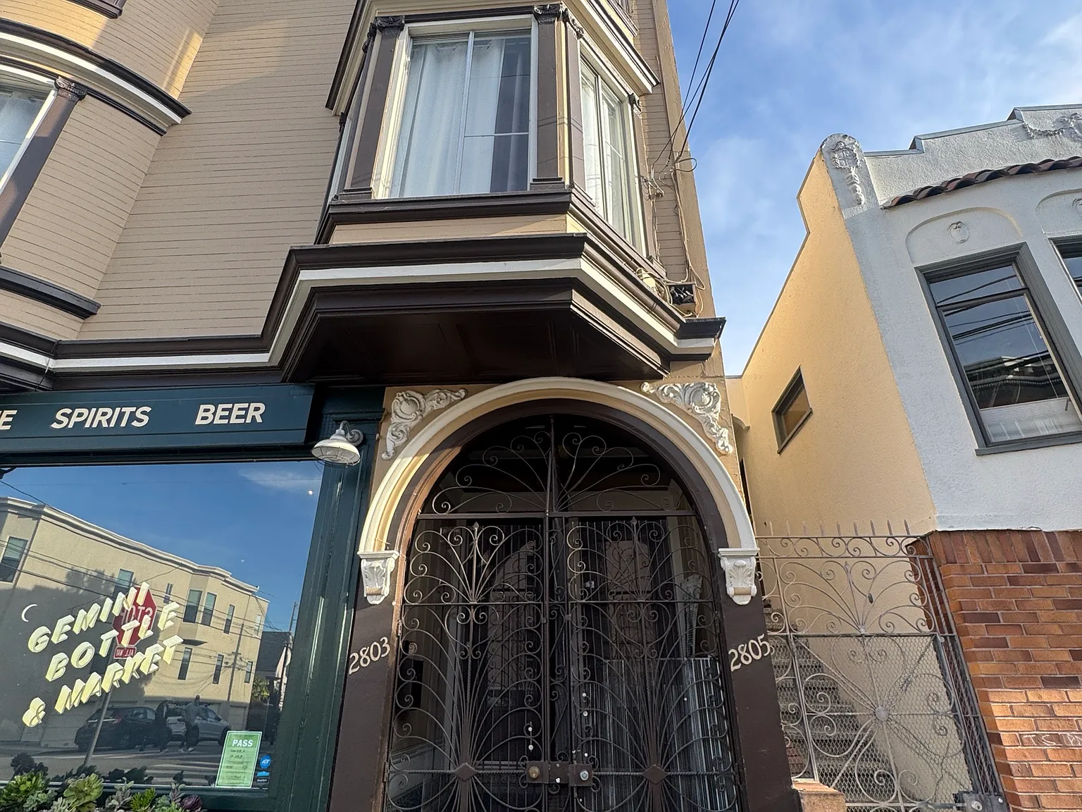 3 bed, 1400 sqft, $7,350 — Photo 3