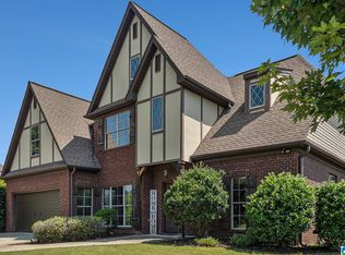 165 Eagle Cove Dr, Pelham, AL 35124