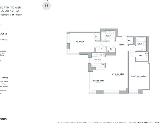 2nd image of 1 Columbus Pl APT N41e