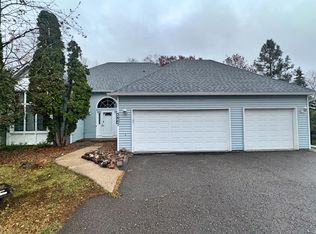 3607 Gershwin Ct N, Oakdale, MN 55128