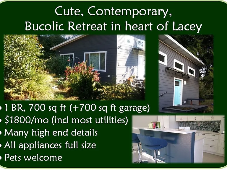 2112 Westlake St SE — Photo 1