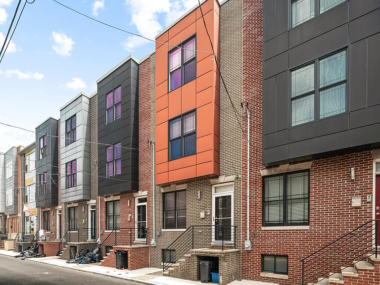 1331 S Cleveland St — Photo 1