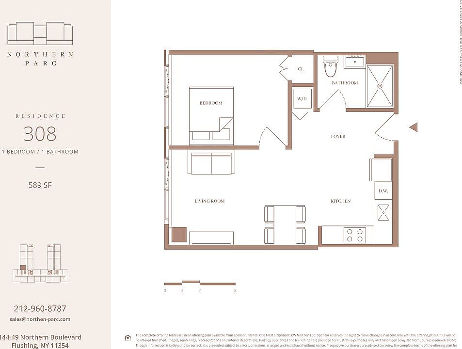 2nd image of 144-49 Northern Blvd #308
