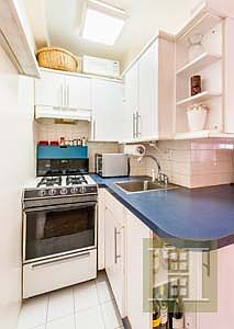 2nd image of 2681 Broadway #9S
