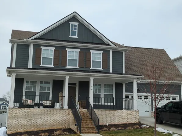 2010 Hollyhock Dr, Hendersonville, TN 37075