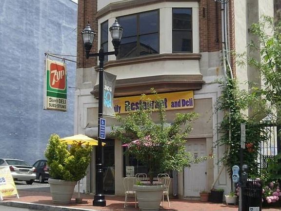 4th image of 218 N Market St