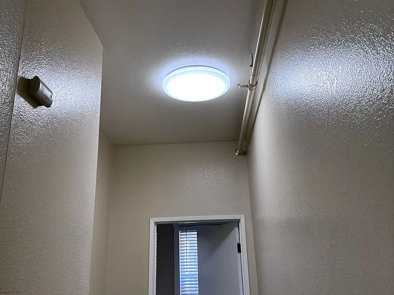 2070 University Avenue — Photo 50