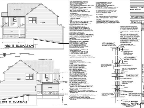 5th image of 339 Sandholm St