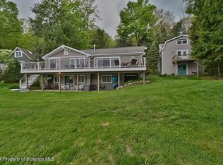 416 Chrisann Rd, Montrose, PA 18801